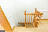 808 Gaul Street - Photo 15