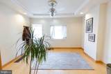 808 Gaul Street - Photo 5