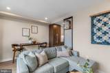 37 L Street - Photo 17