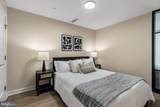 37 L Street - Photo 4