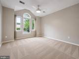 1975 Lakeport Way - Photo 23