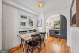 17 Ridge Road - Photo 21