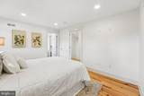 17 Ridge Road - Photo 27