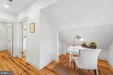 17 Ridge Road - Photo 35