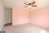 223 Mildale Drive - Photo 12