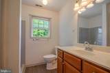 223 Mildale Drive - Photo 16