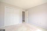 223 Mildale Drive - Photo 17