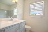 223 Mildale Drive - Photo 20