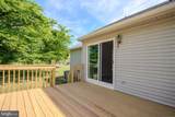 223 Mildale Drive - Photo 24
