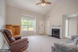 223 Mildale Drive - Photo 7