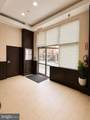 211 Camac Street - Photo 10