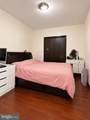 211 Camac Street - Photo 3
