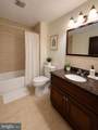 211 Camac Street - Photo 4