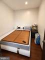211 Camac Street - Photo 5