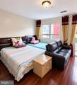 211 Camac Street - Photo 6