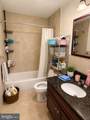 211 Camac Street - Photo 7