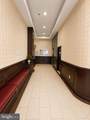 211 Camac Street - Photo 9