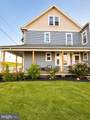 716-B Hanover Pike - Photo 1