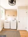 716-B Hanover Pike - Photo 11