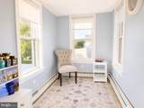 716-B Hanover Pike - Photo 2