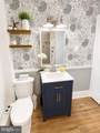 716-B Hanover Pike - Photo 28