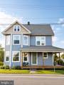 716-B Hanover Pike - Photo 31