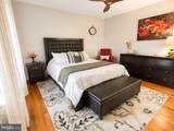716-B Hanover Pike - Photo 34