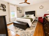 716-B Hanover Pike - Photo 37