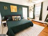 716-B Hanover Pike - Photo 8