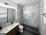2029 North Capitol Street - Photo 16