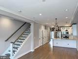 2029 North Capitol Street - Photo 2
