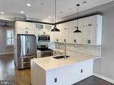 2029 North Capitol Street - Photo 4