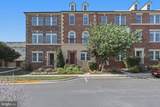 3589 Katherine Way - Photo 1