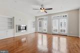 3589 Katherine Way - Photo 13