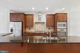 3589 Katherine Way - Photo 22