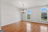 3589 Katherine Way - Photo 25