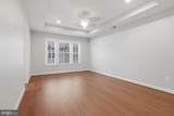 3589 Katherine Way - Photo 30