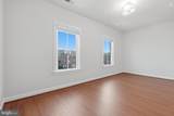3589 Katherine Way - Photo 40