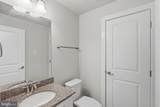 3589 Katherine Way - Photo 9