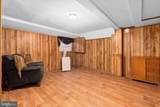 2835 4TH Street - Photo 22