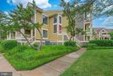 202 Heron Drive - Photo 2