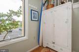 202 Heron Drive - Photo 5