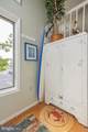 202 Heron Drive - Photo 6