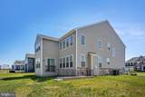 10052 Premier Street - Photo 13