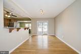 76 Argyle Avenue - Photo 17
