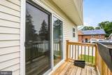 1306 Washington Avenue - Photo 22