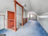 1700 Leslie Road - Photo 17