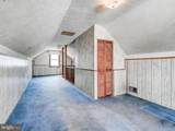 1700 Leslie Road - Photo 19