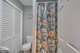 1730 Earhart Road - Photo 17