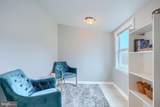 1730 Earhart Road - Photo 21